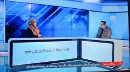 مدیرعامل شرکت آبفا کردستان: آبرسانی پایدار به 200 روستای کردستان با اعتبار بیش از 10 هزار میلیارد ریال اجرا شد